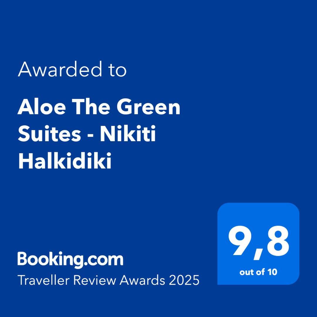 Aloe The Green Suites - Nikiti Halkidiki 외부 사진